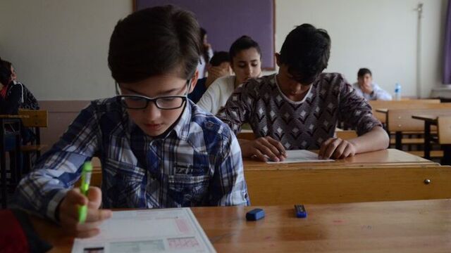 TEOG sonuçları açıklandı! Öğrenmek için tıklayın