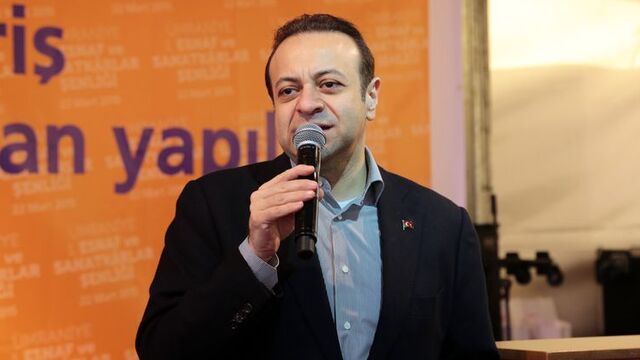 Bağış'tan Gezi Parkı yalanlaması