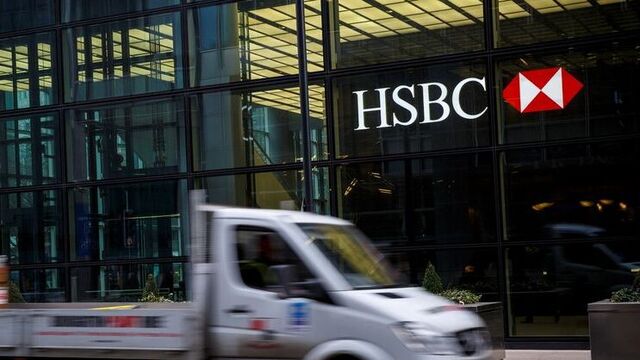 HSBC Türkiye'ye sürpriz talip