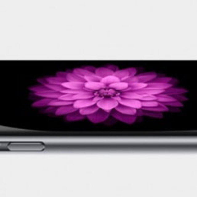 Küçük iPhone isteyenlere müjde!