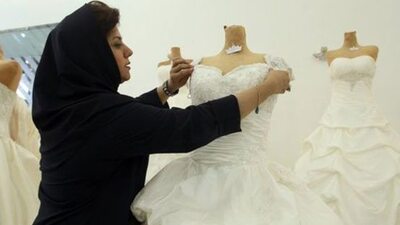 İran devletinden şaşırtıcı internet sitesi!