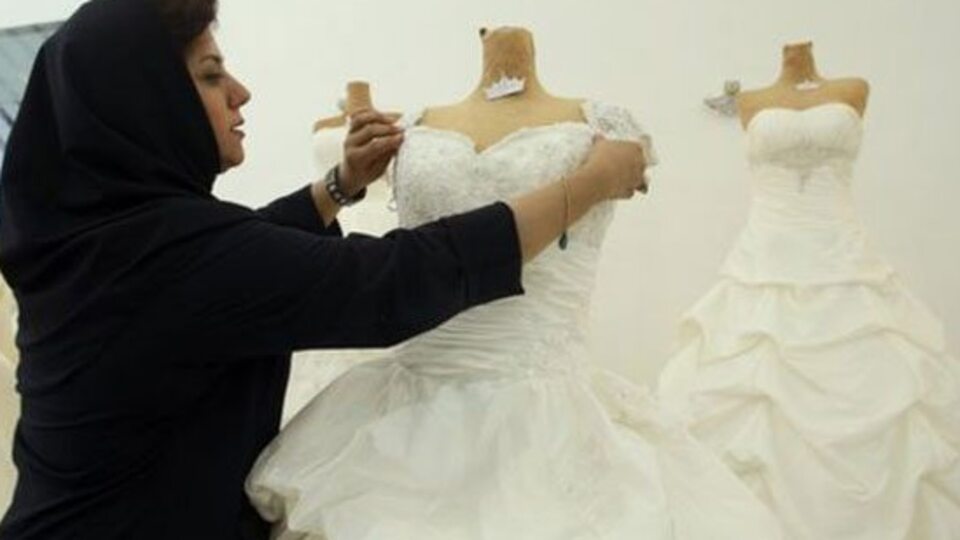 İran devletinden şaşırtıcı internet sitesi!