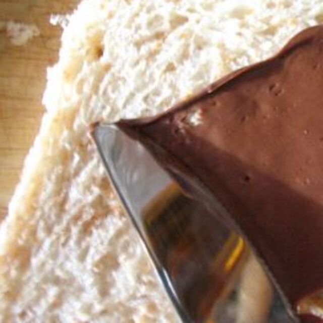 Nutella Krizi'nde yeni gelişme