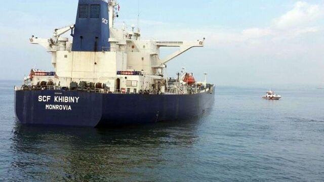 Petrol yüklü tanker karaya oturdu