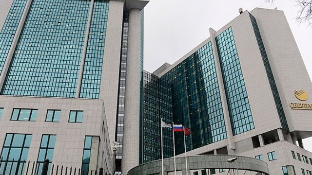 Üçüncü havalimanı için Rus bankasından kredi