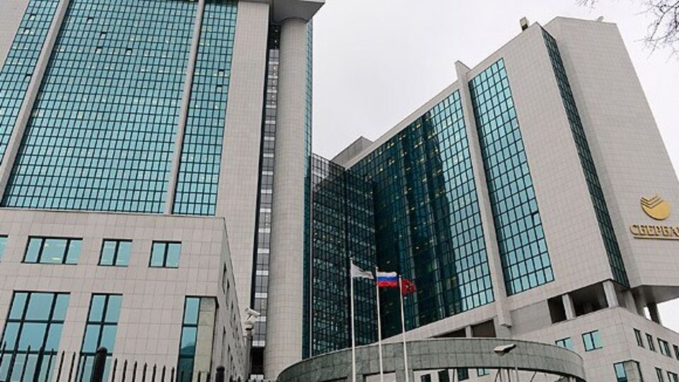 Üçüncü havalimanı için Rus bankasından kredi