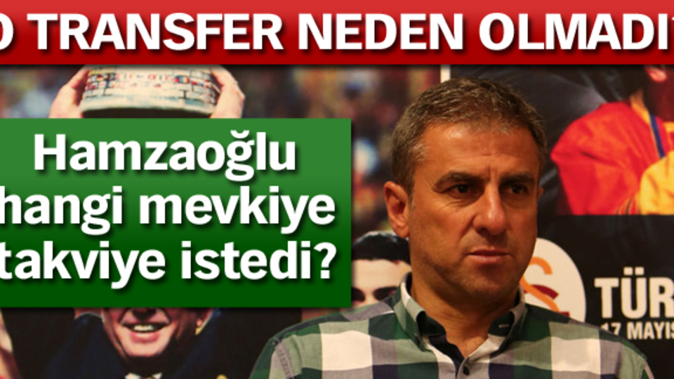 Yıldız ismin transferinden vazgeçildi!