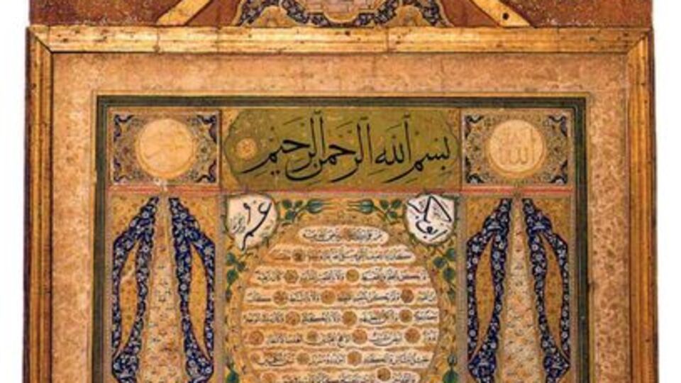 II. Bayezid 'he' deseydi, Amerika'da şimdi Türkçe konuşulacaktı