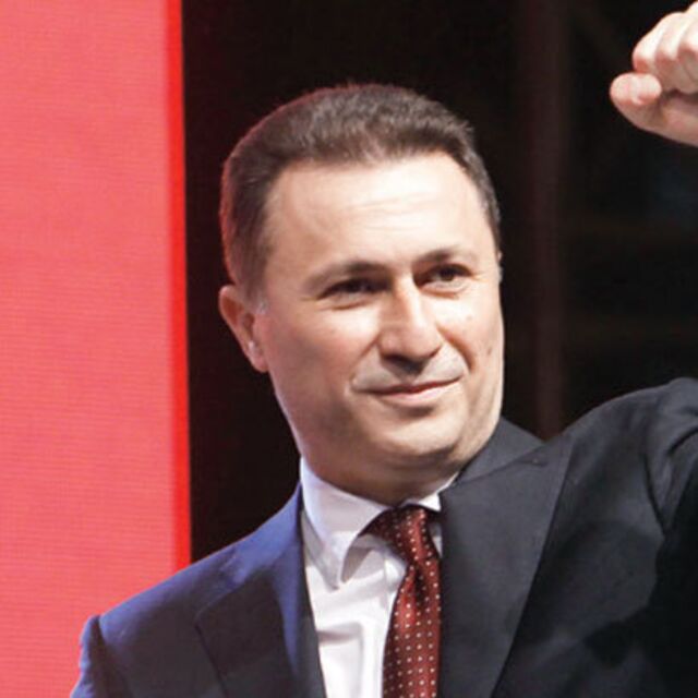 İstihbarata anamuhalefeti dinletti
