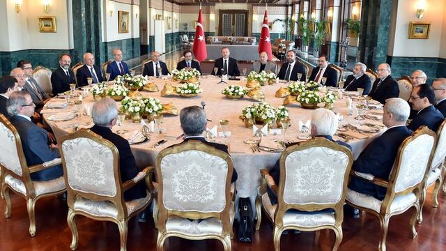 Cumhurbaşkanlığı'ndan 'sofra' açıklaması