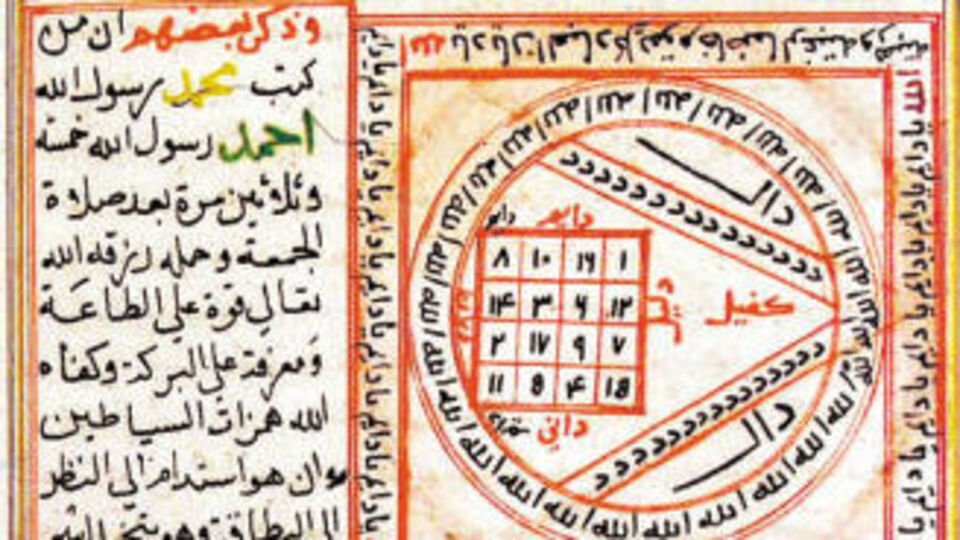 Cinciliğin en 'baba' kitabı!