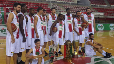 Karşıyaka'nın çocukları