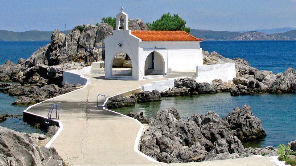Kalbim Chios'ta kaldı