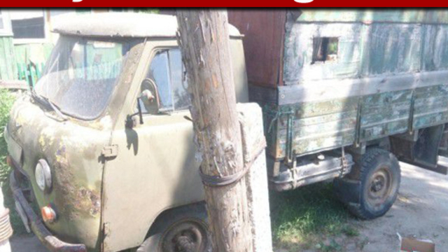 Sadece 1.000 liraya aldı