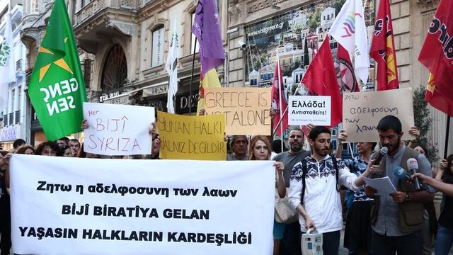 HDP'lilerden Yunanistan'a destek eylemi
