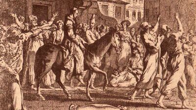 Genç Osman beddua yüzünden öldü