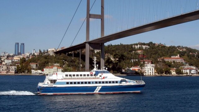 İDO'dan Ramazan Bayramı'na özel tarife