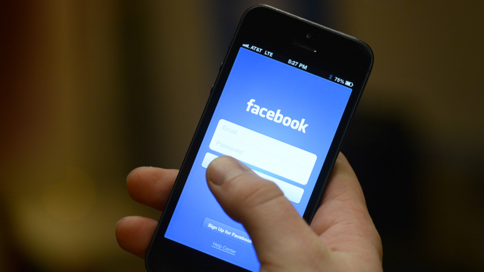 Facebook logosunu değiştirdi