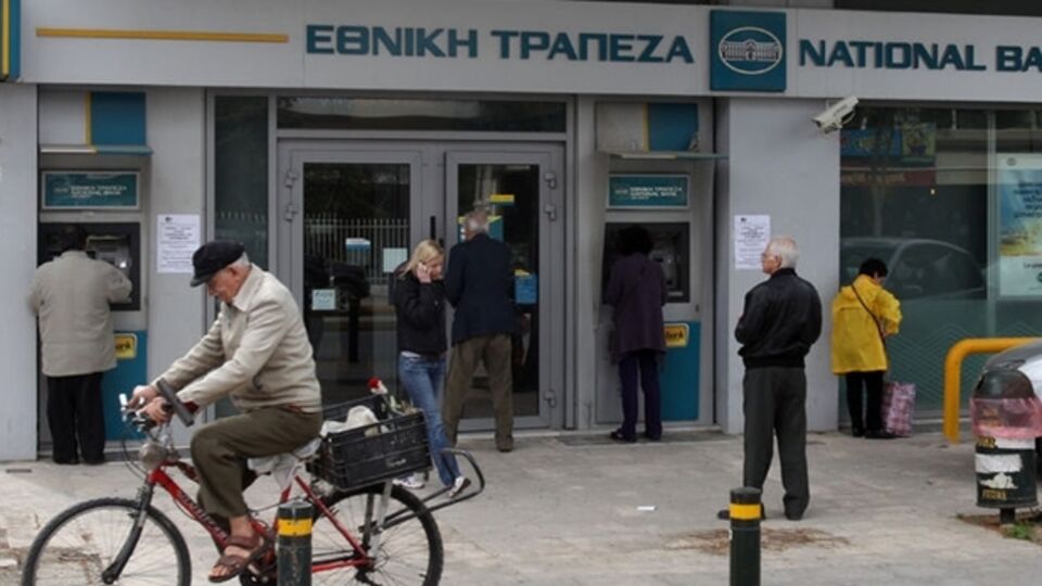 'Sadece 500 milyon Euro kaldı'