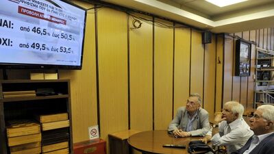 Peki şimdi ne olacak?