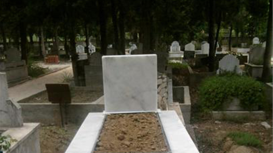 61 yıl önce ölen yakınını bildirmediği için...