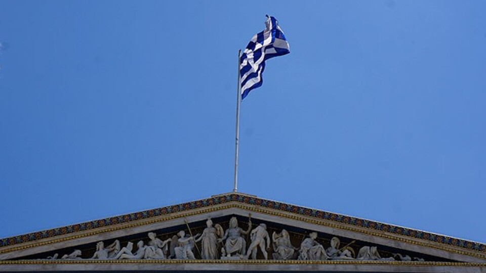 Avrupalı liderlerden Yunanistan'a süre!