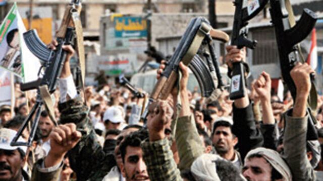 Yemen'in kara günü