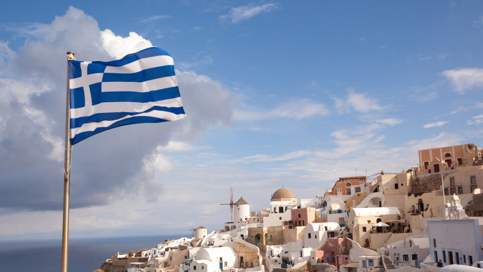 Korkutan gelişme...