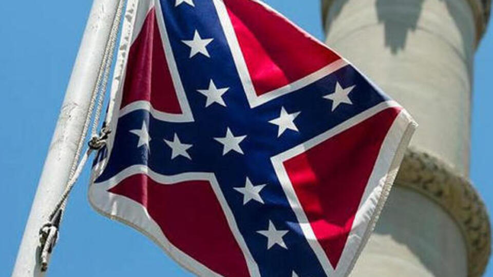 O bayrak yasaklandı!