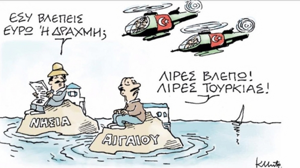 Yunan gazetesinde TL karikatürü