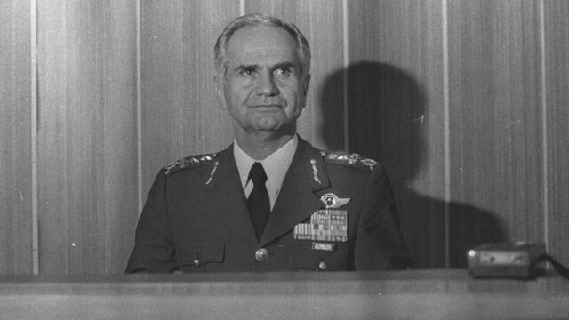 Genelkurmay'dan başsağlığı mesajı