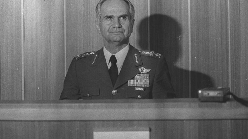 Genelkurmay'dan başsağlığı mesajı