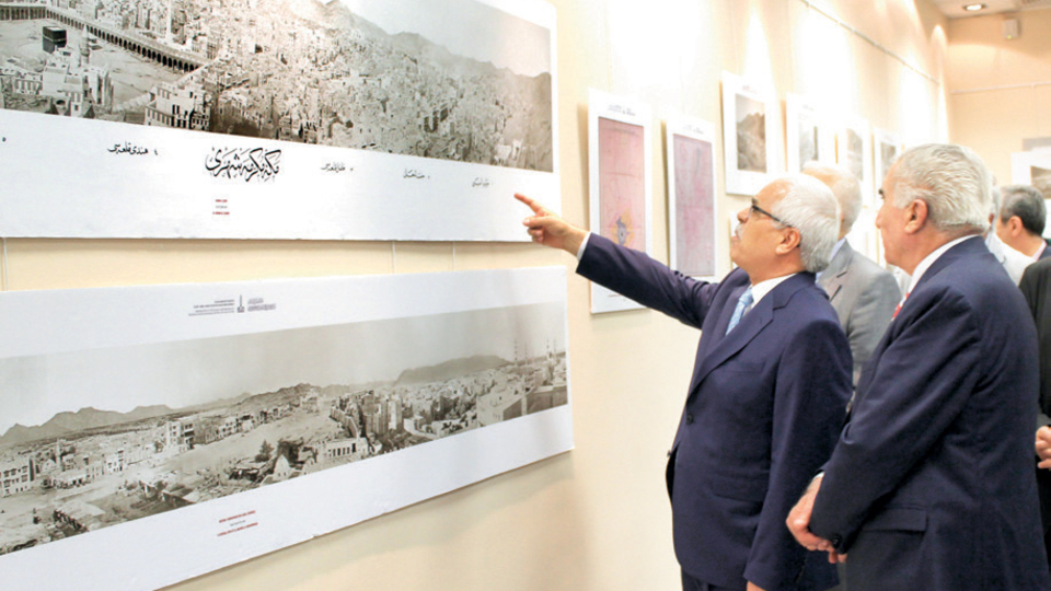 2. Abdülhamid'in arşivinden Mekke-Medine fotoğrafları