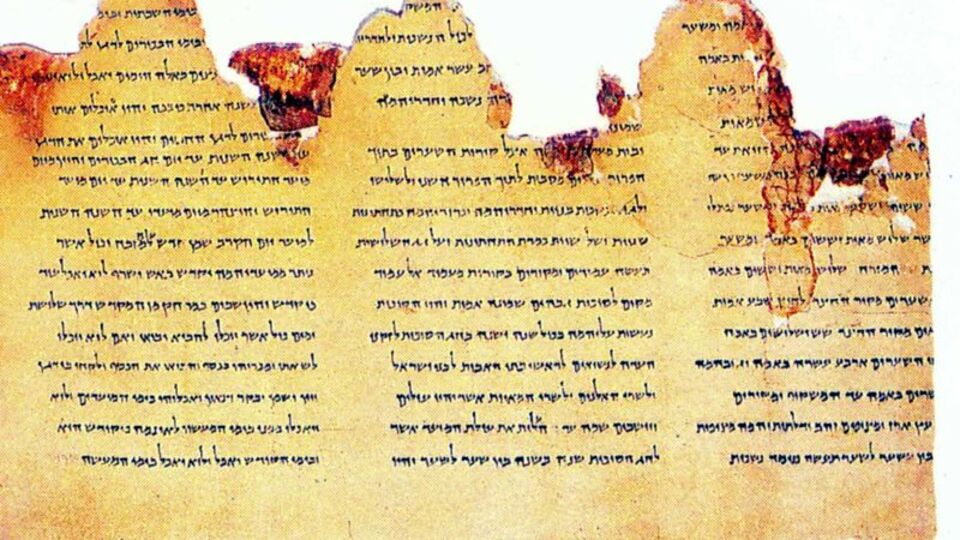 Bu metinlere İslam dünyası karışmadı!