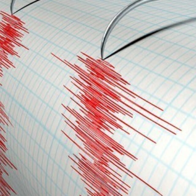 6,9 büyüklüğünde deprem meydana geldi
