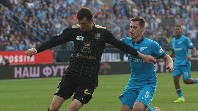 Trabzonspor'a 1,97'lik stoper!