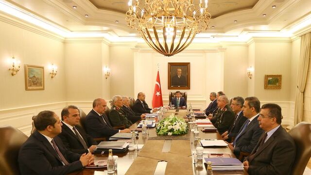 Özel Güvenlik Toplantısı sonrası açıklama!
