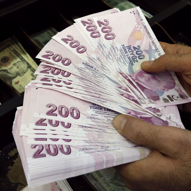 Türk Lirası ile ilgili flaş açıklama