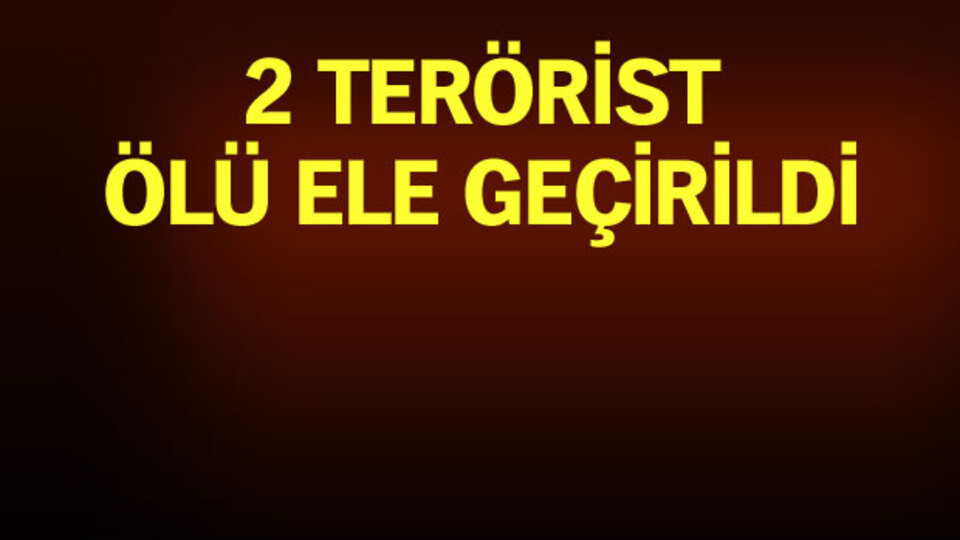 Adana'da emniyet müdürlüğüne saldırı! 2 polis şehit oldu