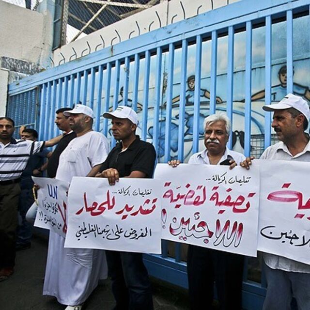 Gazze'de UNRWA protestosu