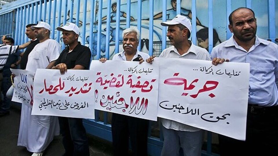 Gazze'de UNRWA protestosu
