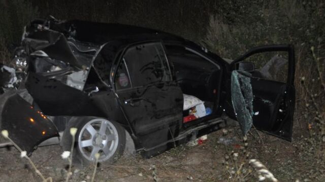Bilecik'te otobüs ile otomobil çarpıştı: 7 yaralı