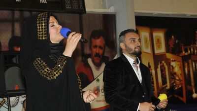 "Uzaklaştırma beni mağdur etti"