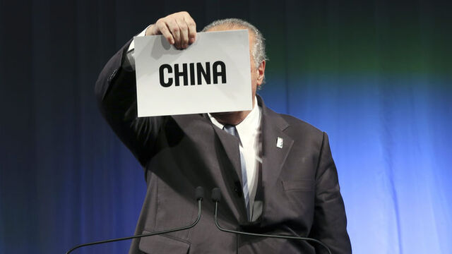 2019 FIBA Dünya Kupası'ı Çin'de