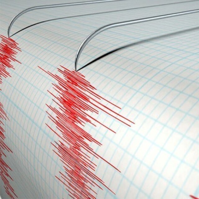Adana'da art arda 4 deprem!