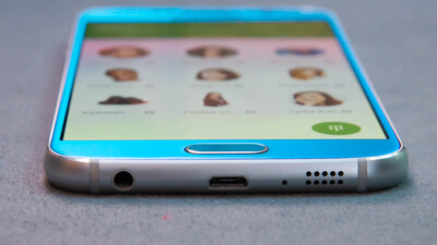 Samsung Galaxy S7 yalan oldu