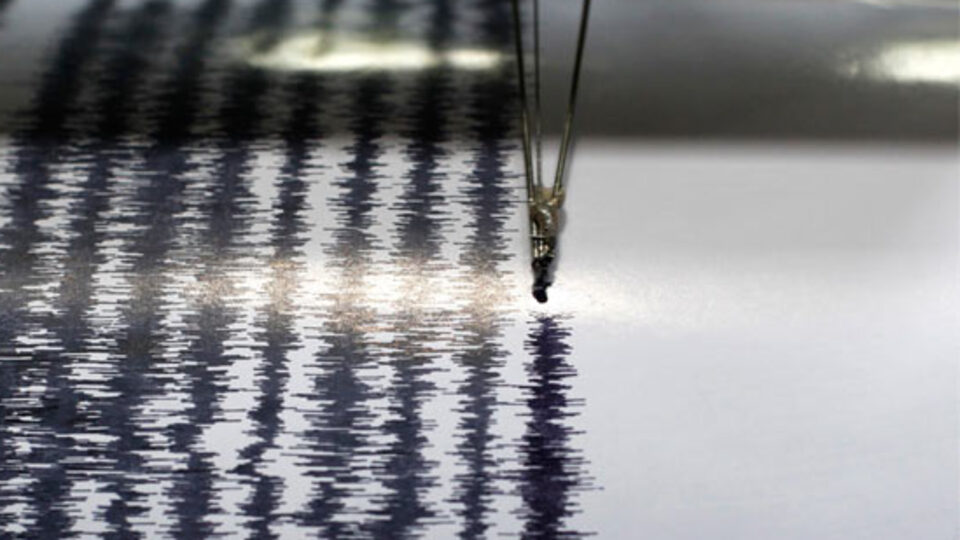 Marmara Denizi'nde deprem