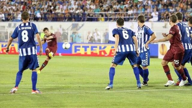 Atromitos, 2. Lig takımına yenildi!