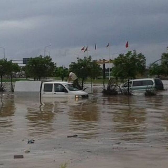 Artvin'de sel faciası!