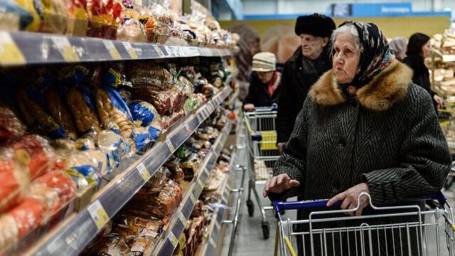 Rusya'dan Batı'ya temizlik ambargosu